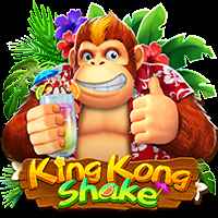 King Kong Shake